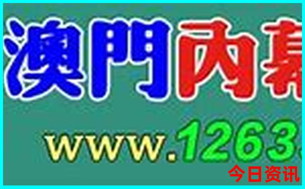 荷兰旅游必去十大景点