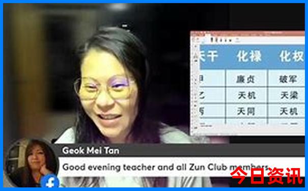 长沙月亮岛游玩攻略